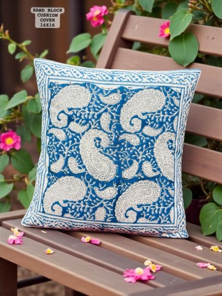 Blue Printed Cushion Cover