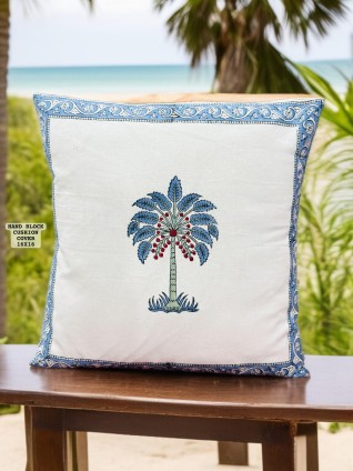 Blue Coconut Tree Printed Cushion Cover